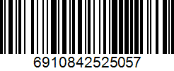 Barcode cho sản phẩm [TC 50C] vợt cầu lông LiNing Turbo Charging 50C Combact (Đen/Đỏ)
