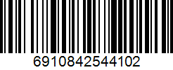 Barcode cho sản phẩm Bao vợt cầu lông LiNing ABJP078-2 (Cam/Xanh)