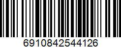 Barcode cho sản phẩm Bao vợt cầu lông LiNing ABJP054-2 (Cam/Xanh Tím)