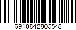Barcode cho sản phẩm [3TF] Vợt Cầu Lông LiNing 3D Break - Free 3TF màu Trắng/Đen/Đỏ