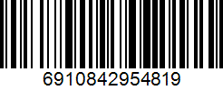 Barcode cho sản phẩm Vợt Cầu Lông LiNing Aeronaut 6000D Drive