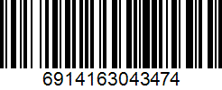 Barcode cho sản phẩm Vợt Cầu Lông LiNing 80TF AYPJ008 || Siêu Dẻo, Nhẹ , Công Thủ Toàn Diện