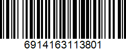 Barcode cho sản phẩm Vợt Cầu Lông LiNing N70 || Bí Kíp Cổ Xưa