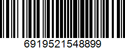 Barcode cho sản phẩm [A8000] Vợt Cầu Lông LiNing Aeronaut 8000