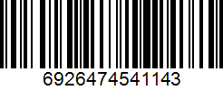 Штрих-код товара 6926474541143 Barcode 6926474541143