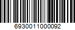 Штрих-код товара 6930011000092 Barcode 6930011000092