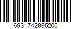 Barcode cho sản phẩm [TC80] Vợt Cầu Lông LiNing Turbo Charging 80 aypq144-1