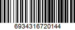 Barcode cho sản phẩm VỢT CẦU LÔNG VS 125H ĐỎ || Vợt SÊU NHẸ SIÊU DẺO - Thiên Thủ