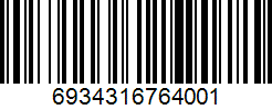 Barcode cho sản phẩm Chặn Mồ Hôi Tay VS