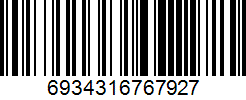 Barcode cho sản phẩm Đai chống gù VS VH900