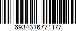Barcode cho sản phẩm Bảo vệ cánh tay VS VH370