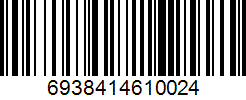 Barcode cho sản phẩm Vợt Bóng Bàn BoKai BK1002