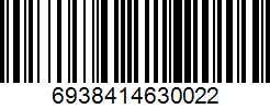 Barcode cho sản phẩm Vợt Bóng Bàn BoKai BK3002