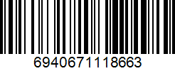 Barcode cho sản phẩm Vợt Cầu Lông Kawasaki 1360 Cam Tím (4U)