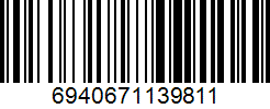 Barcode cho sản phẩm [KBB-8327D-1]Bao Đựng Vợt Cầu Lông 2 Ngăn có ngăn đựng giày Kawasaki  Xanh Navi