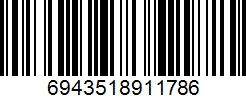 Штрих-код товара 6943518911786 Barcode 6943518911786