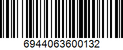 Barcode cho sản phẩm vợt bóng bàn 729-2020B