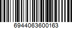 Barcode cho sản phẩm Vợt Bóng Bàn 729 1 Star