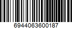 Barcode cho sản phẩm Vợt Bóng Bàn 729 3 Star