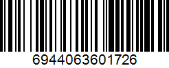 Barcode cho sản phẩm Quả bóng bàn729 3 Sao 40+ Hộp 6 quả