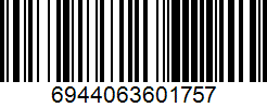 Barcode cho sản phẩm Vợt Bóng Bàn 729 Very 5 Sao