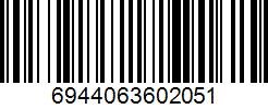 Barcode cho sản phẩm Vợt Bóng Bàn 729 Very 3 Sao