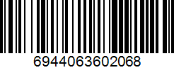 Barcode cho sản phẩm Vợt Bóng Bàn 729 Very 4 Sao