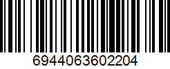 Barcode cho sản phẩm Vợt Bóng Bàn 729 2020S