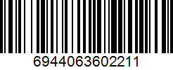Barcode cho sản phẩm Vợt Bóng Bàn 729 2040S