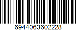 Barcode cho sản phẩm Vợt Bóng Bàn 729 2060S