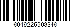 Barcode cho sản phẩm Bó Khuỷu Tay LiNing da