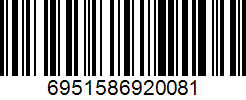 Штрих-код товара 6951586920081 Barcode 6951586920081