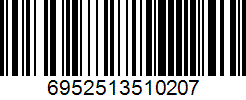 Barcode cho sản phẩm Cước Cầu Lông TAAN BS95