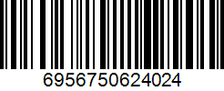Barcode cho sản phẩm Dây nhảy JUMP ROPE