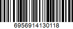 Штрих-код товара 6956914130118 Barcode 6956914130118