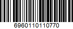 Штрих-код товара 6960110110770 Barcode 6960110110770