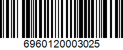 Штрих-код товара 6960120003025 Barcode 6960120003025