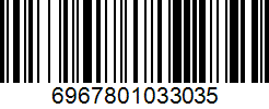 Штрих-код товара 6967801033035 Barcode 6967801033035