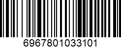Штрих-код товара 6967801033101 Barcode 6967801033101