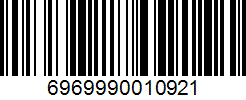 Штрих-код товара 6969990010921 Barcode 6969990010921