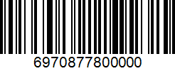 Barcode cho sản phẩm Quả bóng bàn 3 sao Yinhe 40+