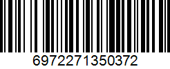 Barcode cho sản phẩm Vợt Bóng Bàn 729 Very 6 Sao