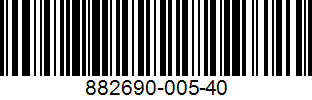 Barcode cho sản phẩm Dép Nike 882690-005