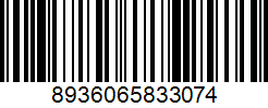 Barcode cho sản phẩm [ABX167-16] Quần Xịp Đùi Nam Aristino