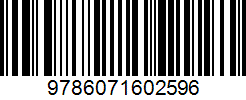 Isbn