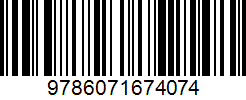 Isbn