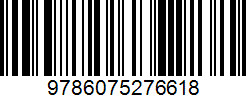 Isbn