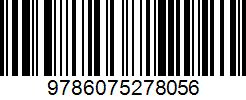 Isbn