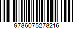 Isbn