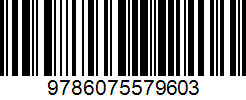 Isbn
